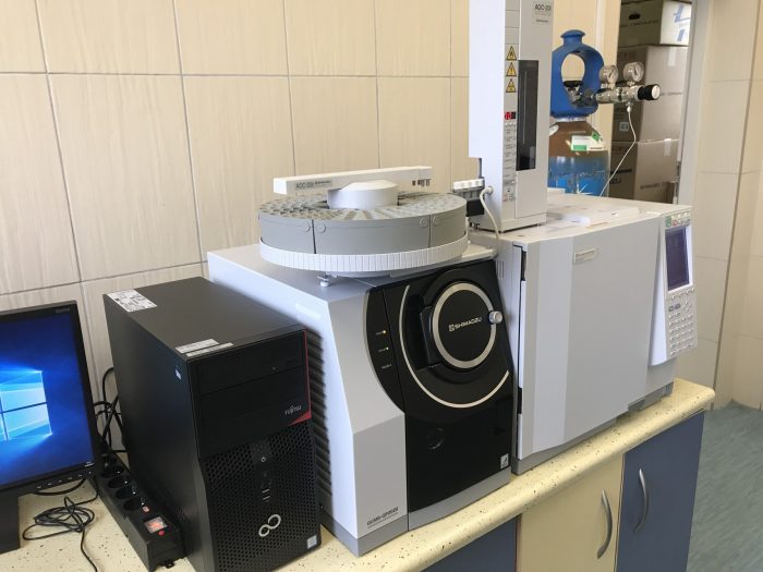 GCMS-QP2020 Shimadzu - Laboratoryjnie.pl